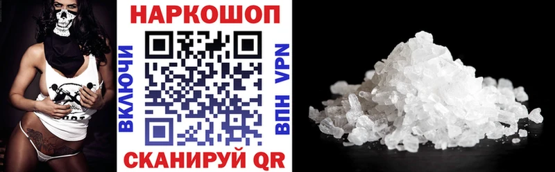 Канабис Дивногорск