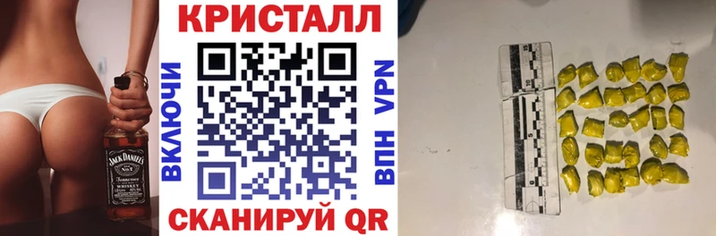 АМФ 98%  продажа наркотиков  Дивногорск 