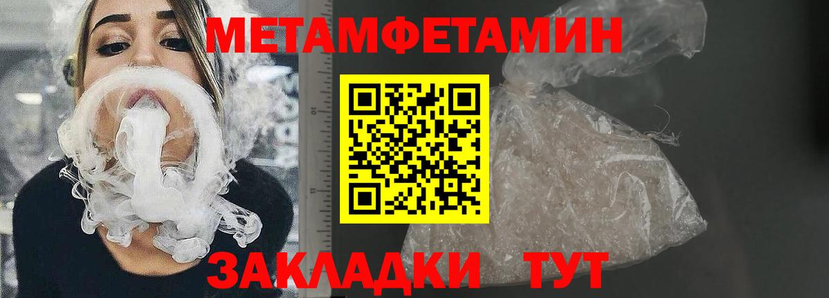 Amphetamine 98% Дивногорск