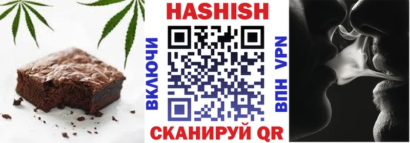 Cannafood марихуана  Дивногорск 