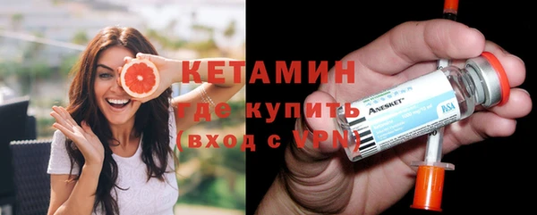 амф Горнозаводск