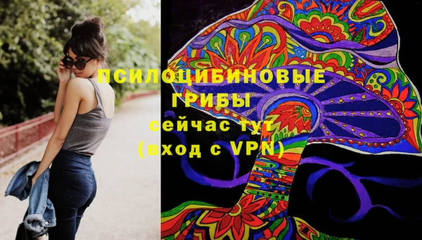 метадон Аксай