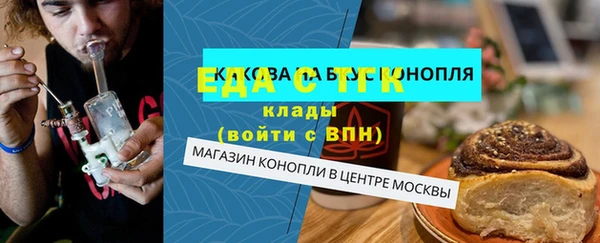 амф Горнозаводск