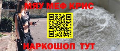 jwh Будённовск