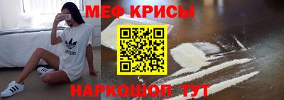 бошки Волжск