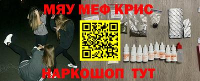героин Бузулук