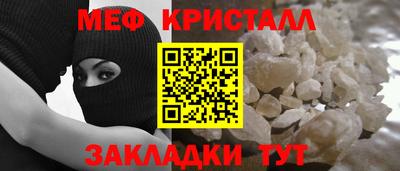 гидра Бугуруслан