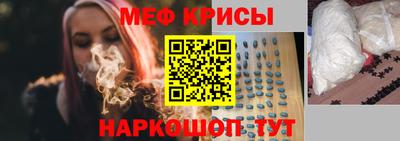 героин Бузулук