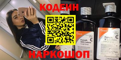 jwh Будённовск