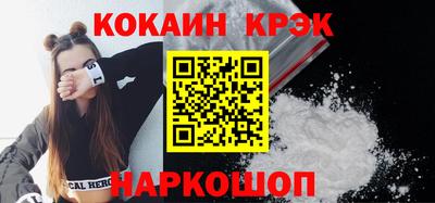 героин Бузулук