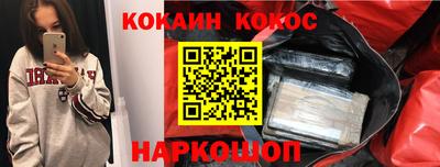 jwh Будённовск