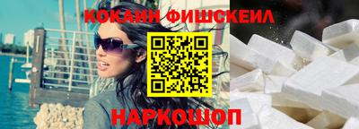 бошки Волжск