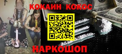 героин Бузулук