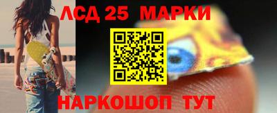 гидра Бугуруслан