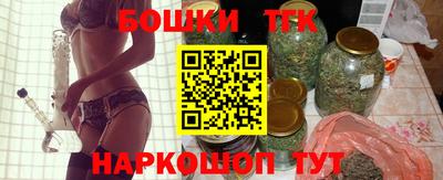 гидра Бугуруслан