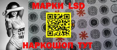 героин Бузулук