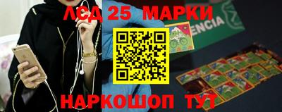jwh Будённовск