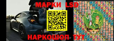 гидра Бугуруслан