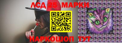 героин Бузулук
