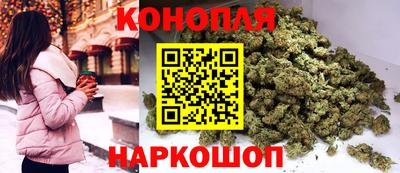 героин Бузулук