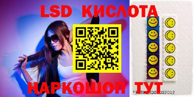 кокаин колумбия Волжск