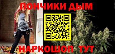 jwh Будённовск