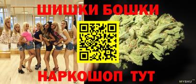 спиды Волжский