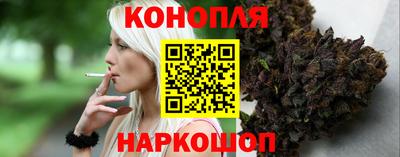героин Бузулук