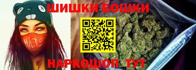 героин Бузулук