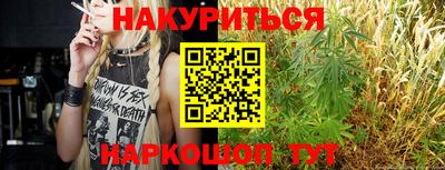 МДМА Волжский