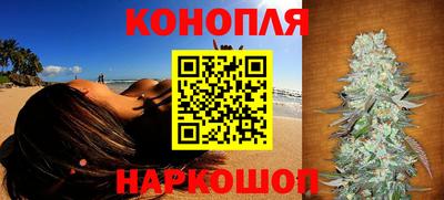 бошки Волжск