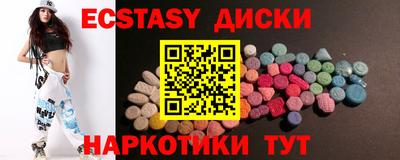 jwh Будённовск
