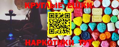 героин Бузулук