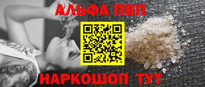 героин Бузулук