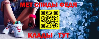 гидра Бугуруслан
