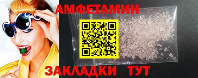 героин Бузулук
