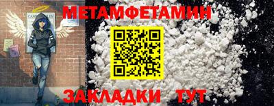 героин Бузулук