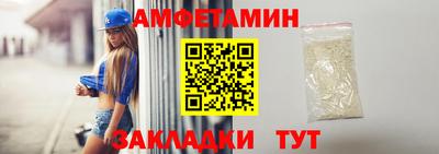 гидра Бугуруслан