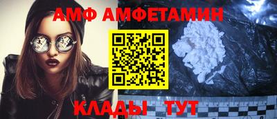 jwh Будённовск