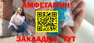 jwh Будённовск