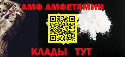 jwh Будённовск