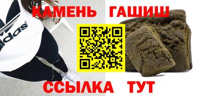 jwh Будённовск