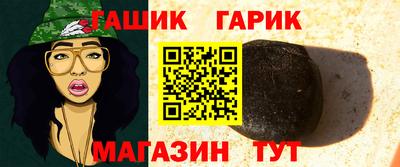 jwh Будённовск
