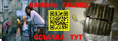 бошки Волжск