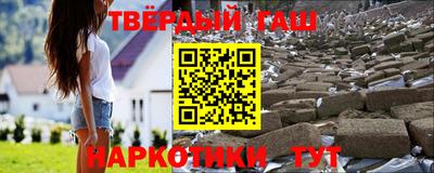 бошки Волжск