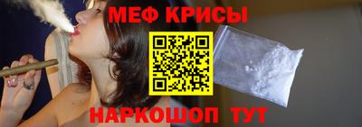 героин Бузулук