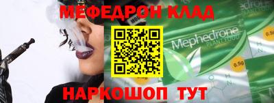 jwh Будённовск
