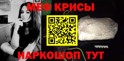 героин Бузулук