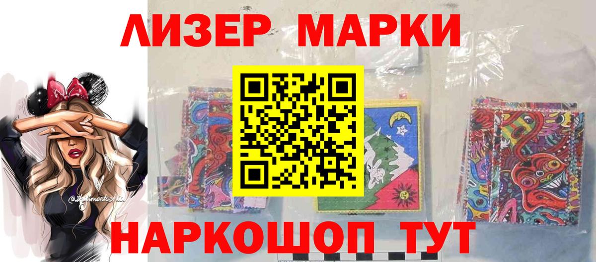 Гашиш  Вход с VPN  Кокаин  Дивногорск  Меф  
