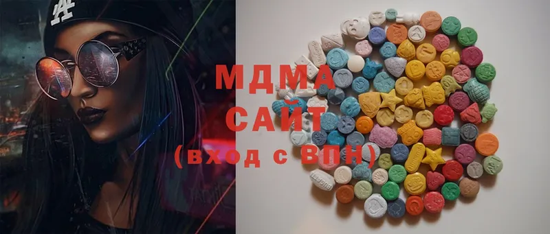 мега вход  Дивногорск  MDMA crystal 